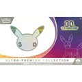 30th Celebration Ultra Premium Collection Night (Umbreon)