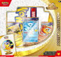 30th Celebration Poster Collection