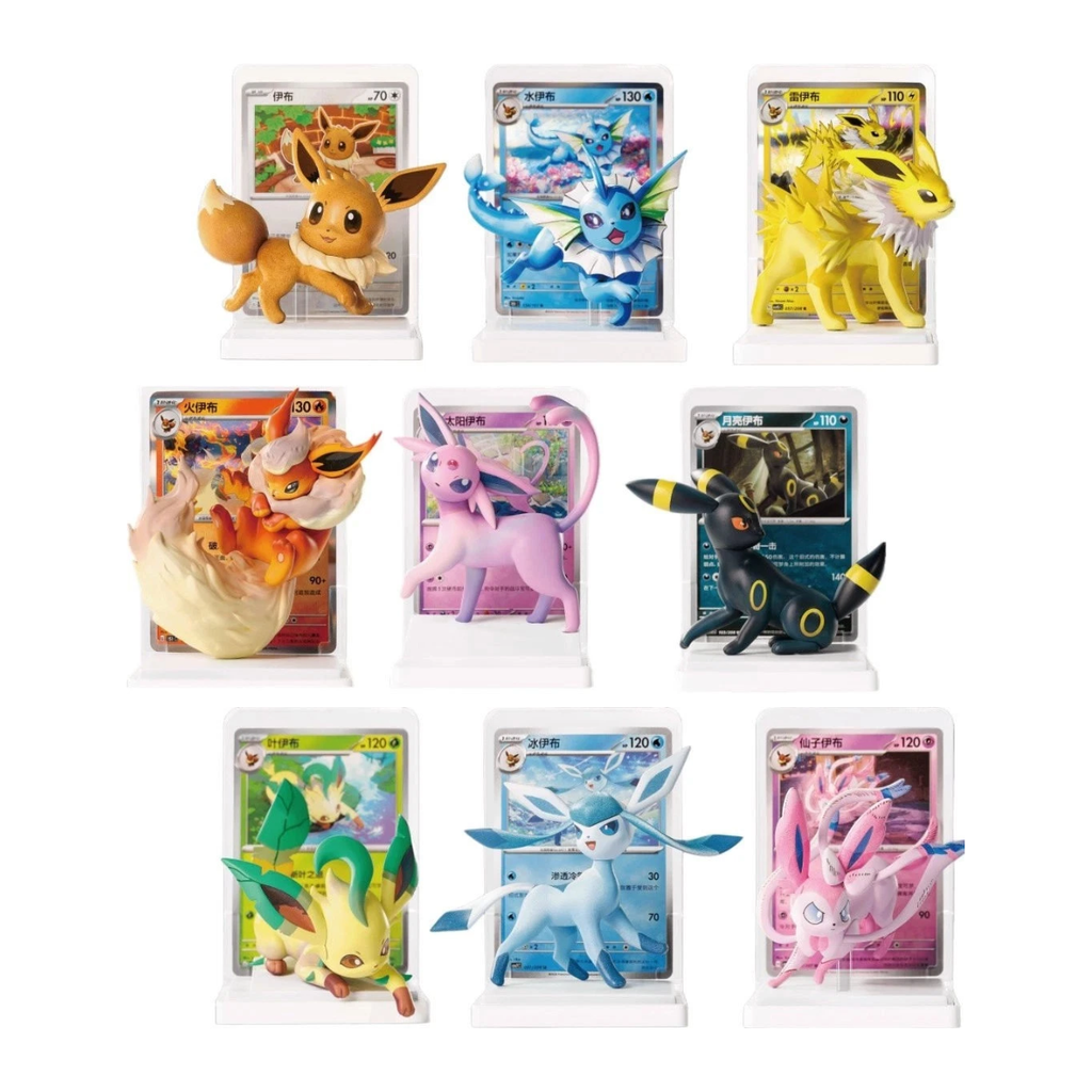 Pokemon TCG: Dream Painting Collection Vol. 3 Eeveelution Figure Set (Random)