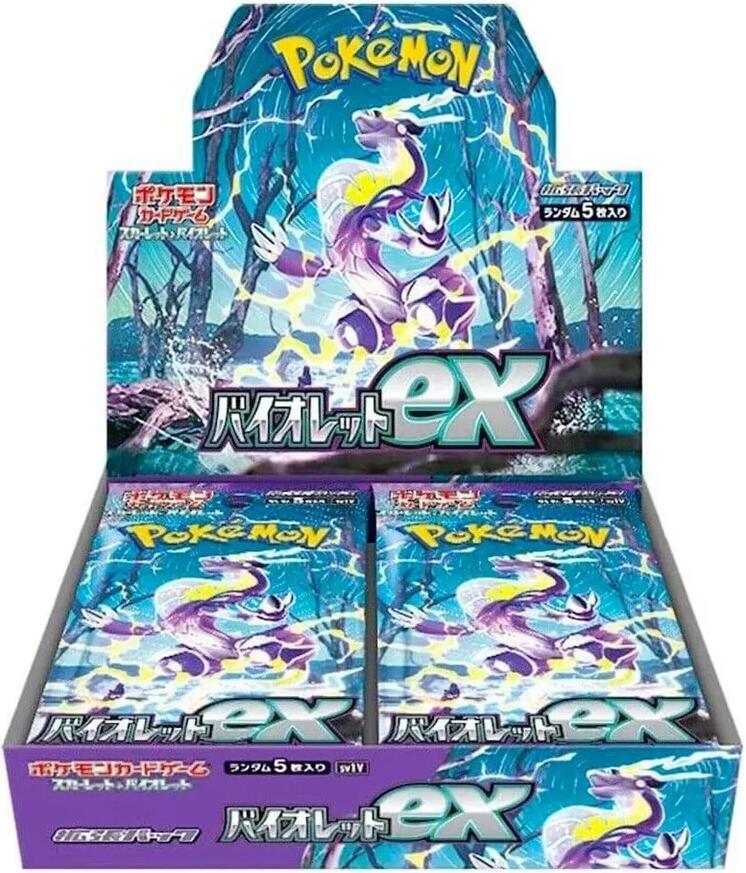 Violet ex Booster Box (JP)
