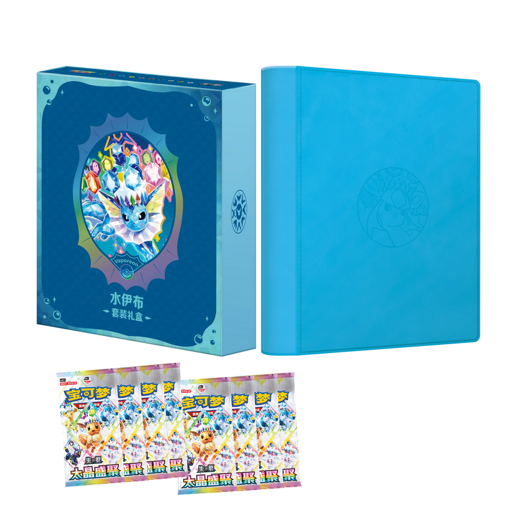 Pokemon Great Crystal Grand Gathering Binder Collection Box (Assorted)