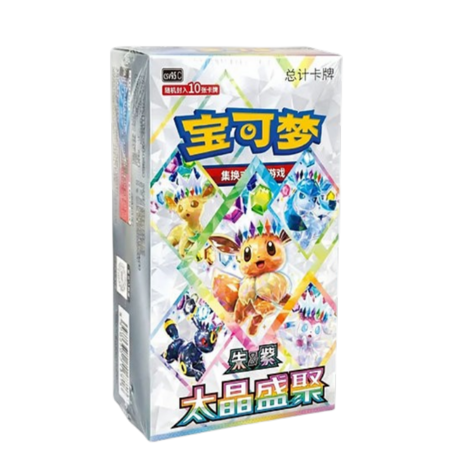Pokemon Great Crystal Grand Gathering Booster Box