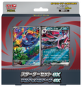 Pokemon Mega Starter Deck Zorua ex (Japanese)