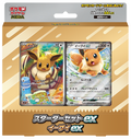Pokemon Mega Starter Deck Eevee ex (Japanese)