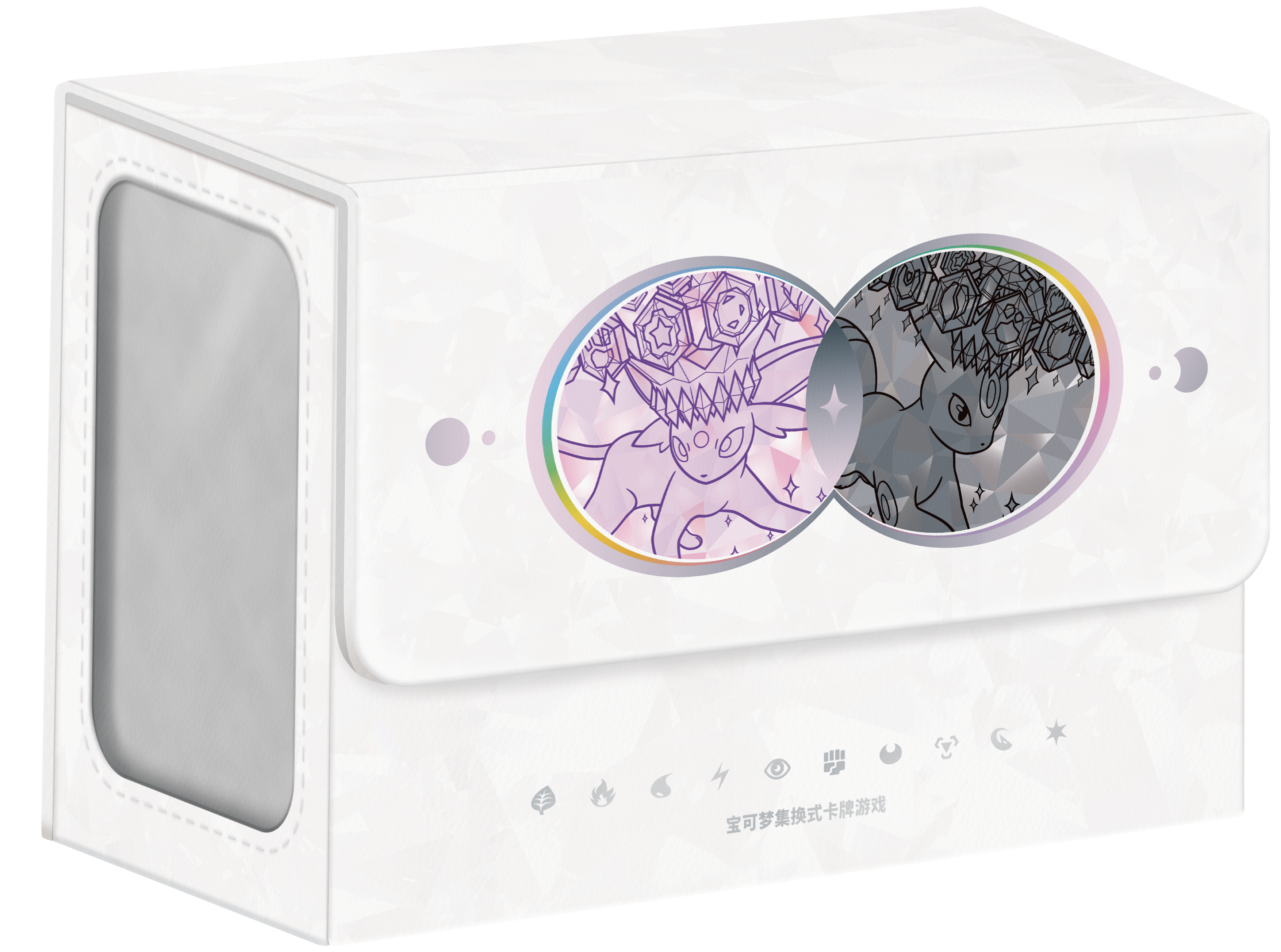 Great Crystal Grand Gathering Super Premium Collection Gift Box