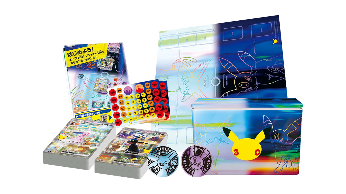Pokemon 30th Celebration Premium Deck Set Espeon & Umbreon Japanese