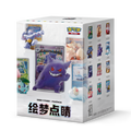 Pokemon Dream Painting Collection 151 Figure Set Blind Box.