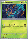018 Dhelmise (MEG)