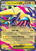 050 Mega Manectric ex (MEG)