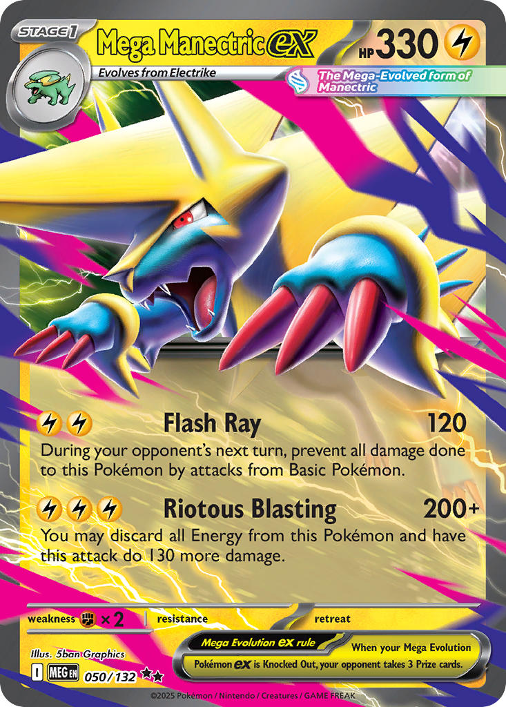 050 Mega Manectric ex (MEG)
