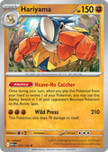 073 Hariyama (MEG)