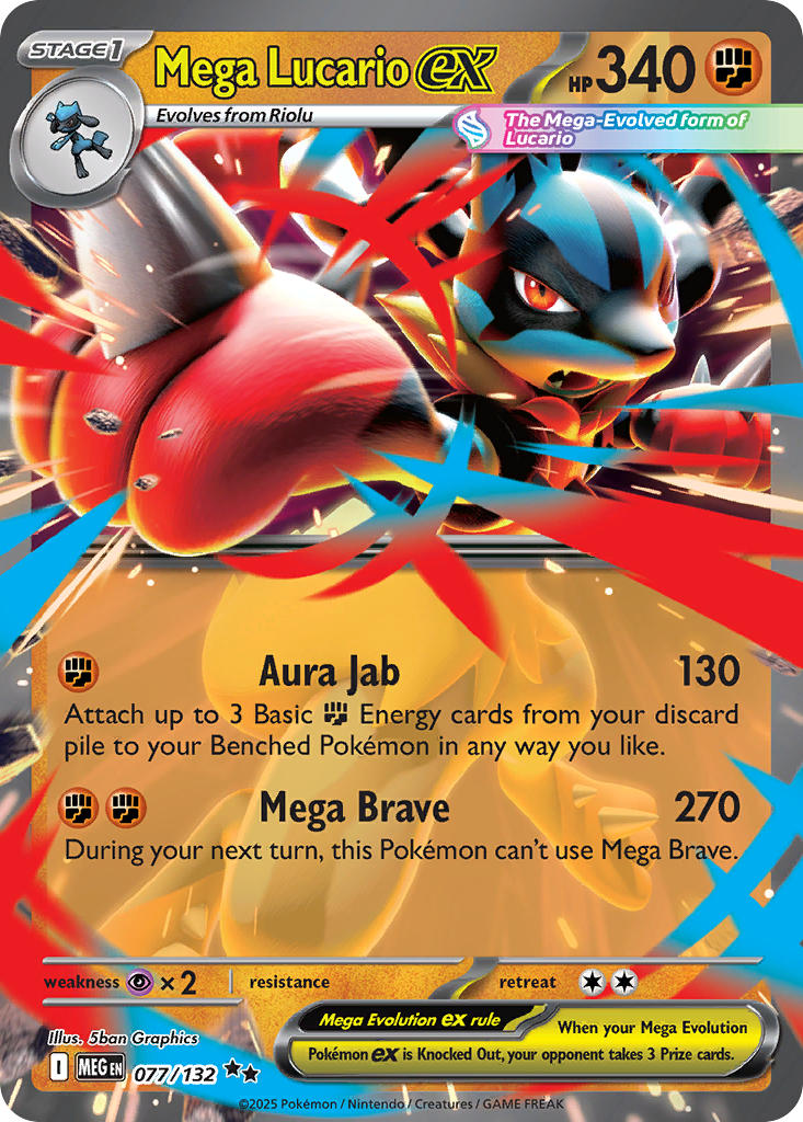 077 Mega Lucario ex (MEG)