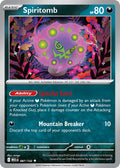 087 Spiritomb (MEG)
