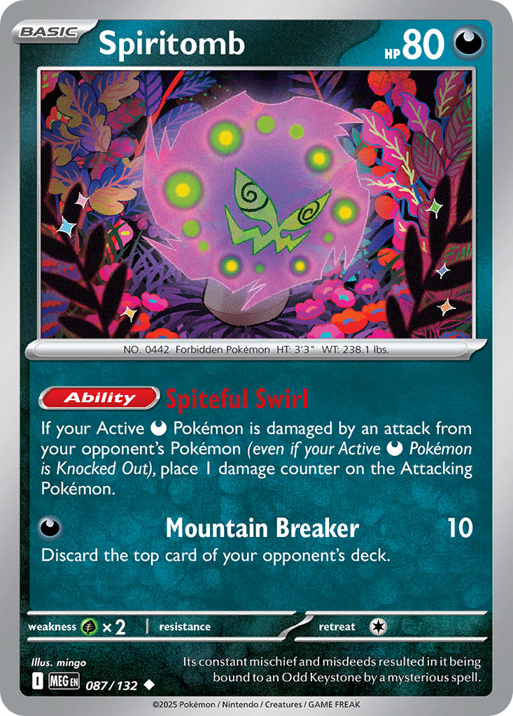 087 Spiritomb (MEG)