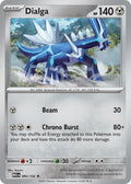 095 Dialga (MEG)