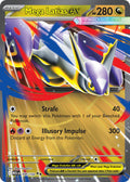 100 Mega Latias ex (MEG)