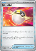131 Ultra Ball (MEG)