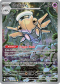 144 Shedinja