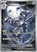 150 Steelix