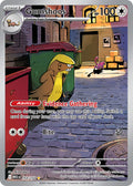 153 Gumshoos