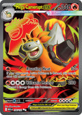 156 MegaCamerupt ex