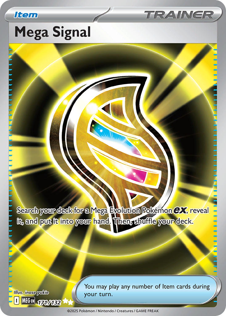 171 Mega Signal