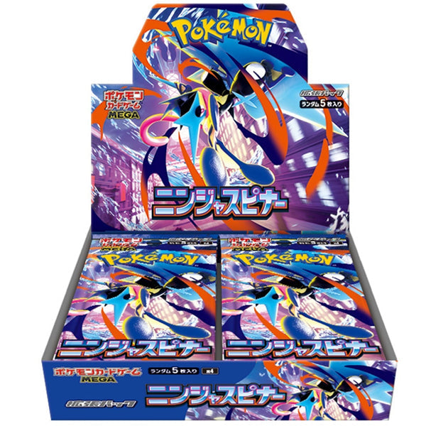 Ninja Spinner Booster Box (M4) - Japanese