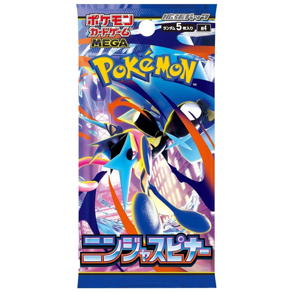 Ninja Spinner Booster Box (M4) - Japanese