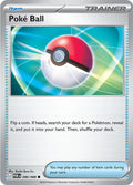 080 Poke Ball (POR)