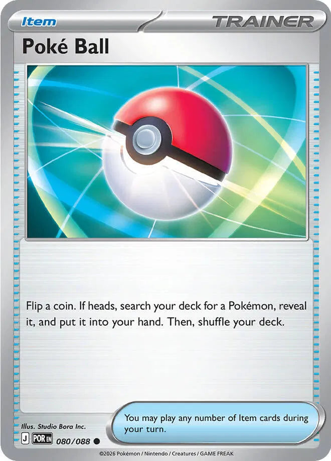 080 Poke Ball (POR)
