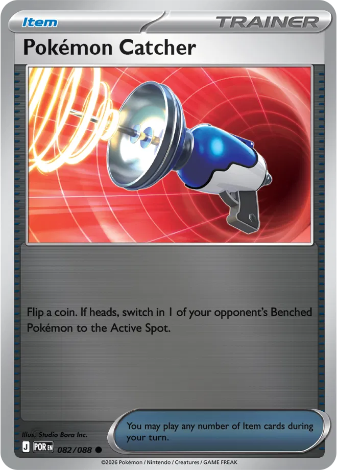 082 Pokemon Catcher (POR)