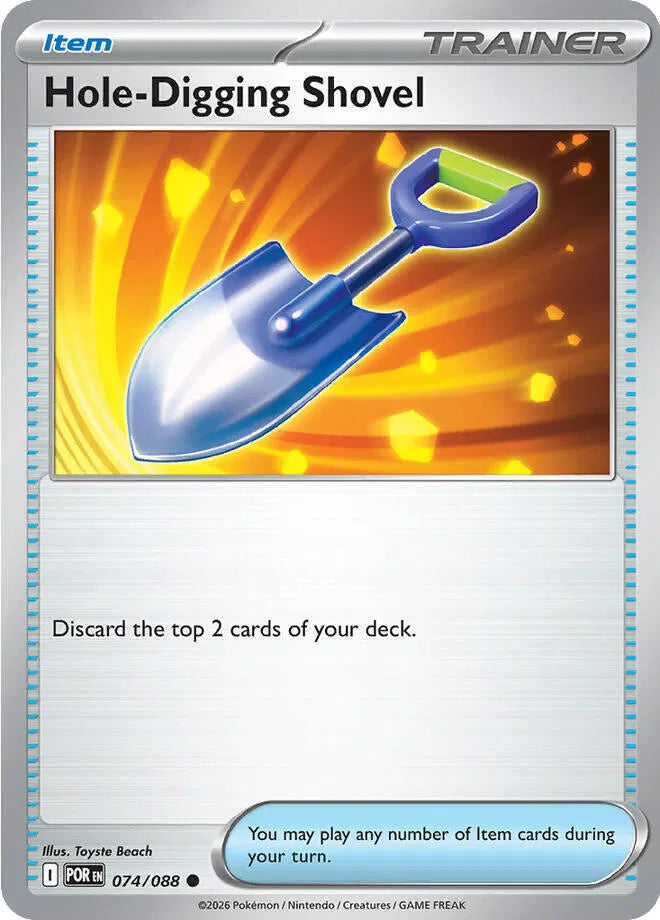 074 Hole Digging Shovel (POR)