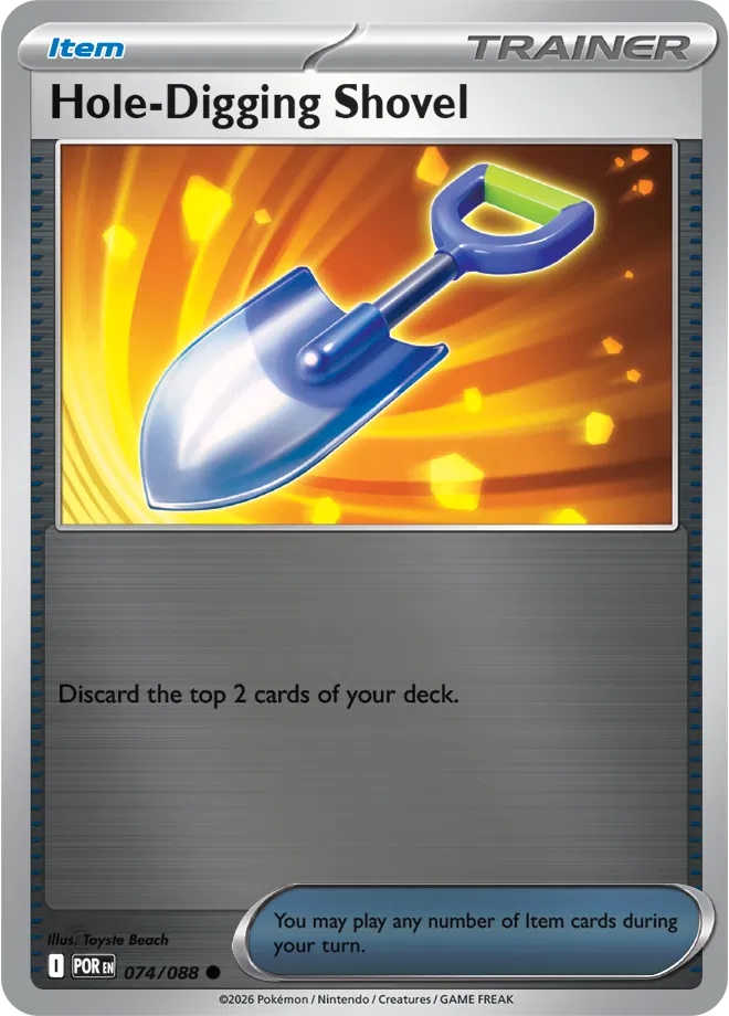 074 Hole Digging Shovel (POR)