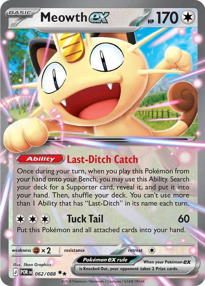 062 Meowth ex (POR)