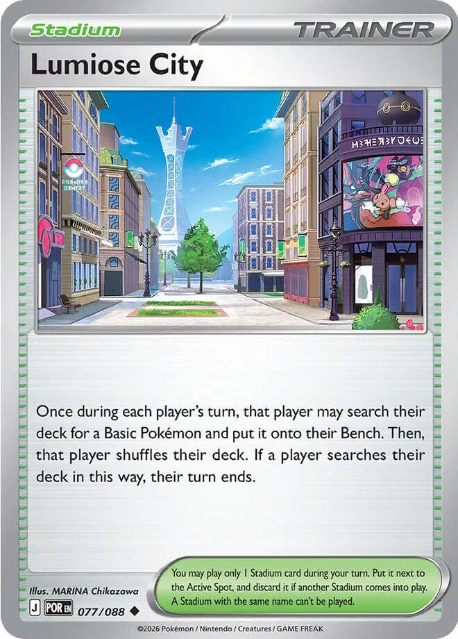 077 Lumiose City (POR)