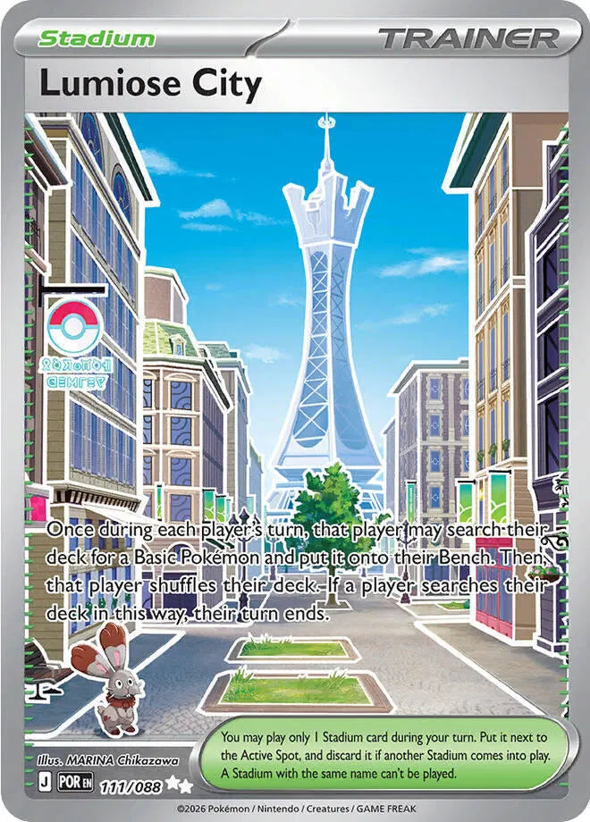 111	Lumiose-City