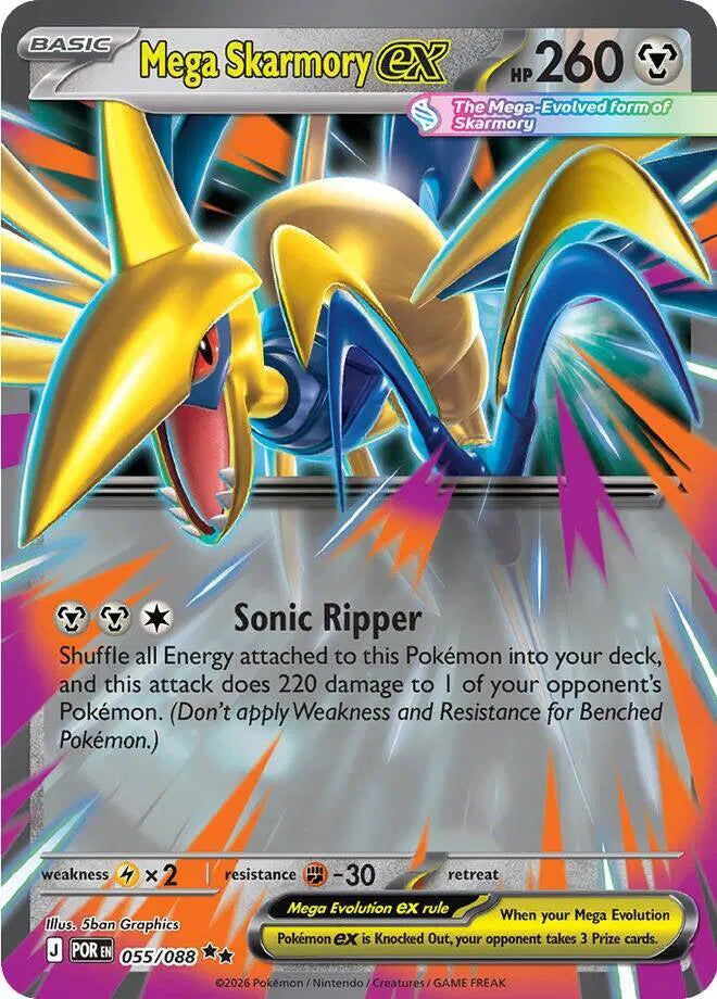 055 Mega-Skarmory ex (POR)