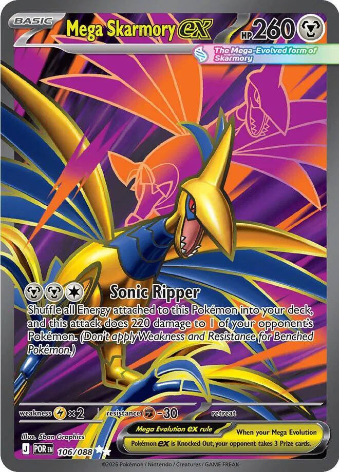 106	Mega-Skarmory-ex