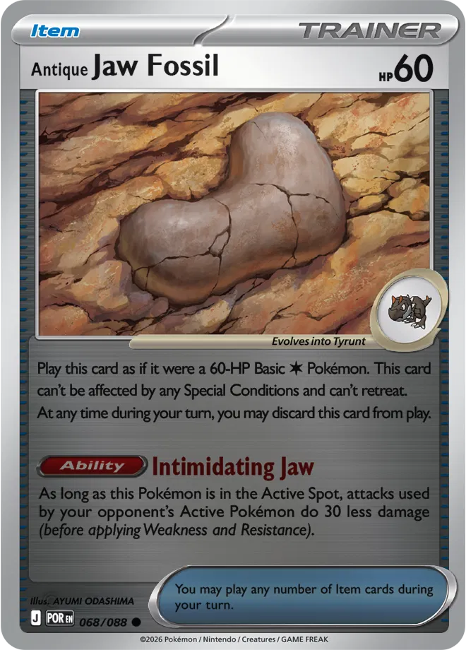 068Antique Jaw Fossil (POR)