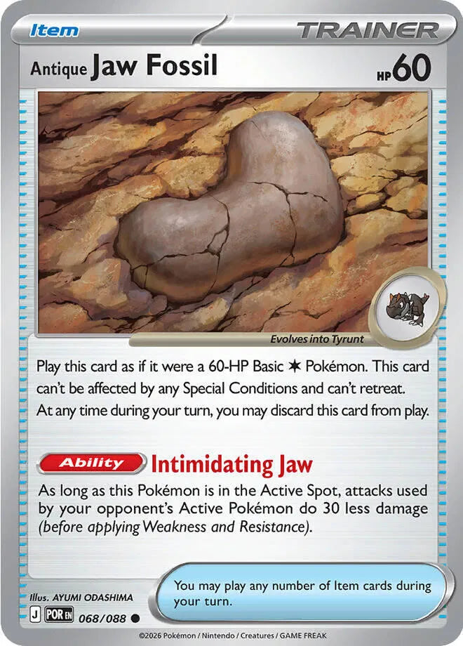 068Antique Jaw Fossil (POR)