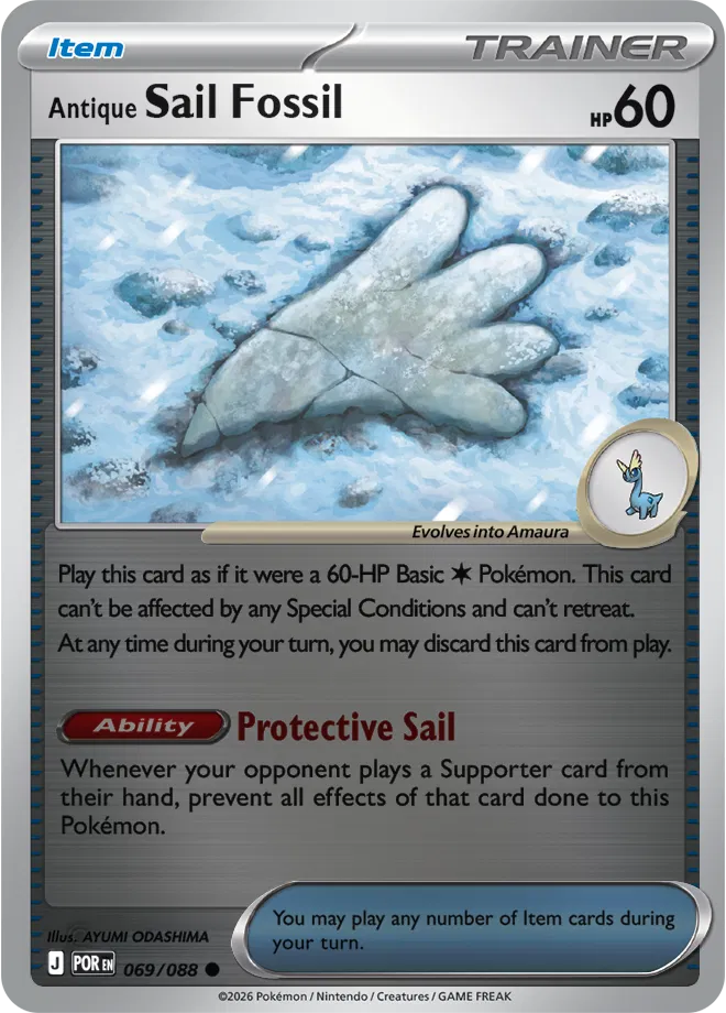 069 Antique Sail Fossil (POR)