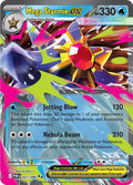 021 Mega Starmie ex (POR)