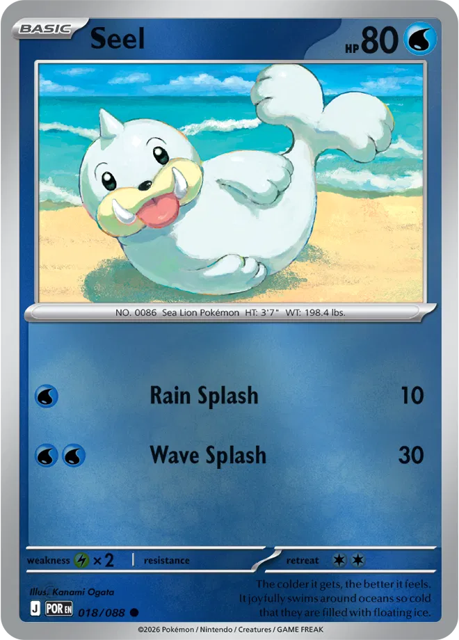 018 Seel (POR)