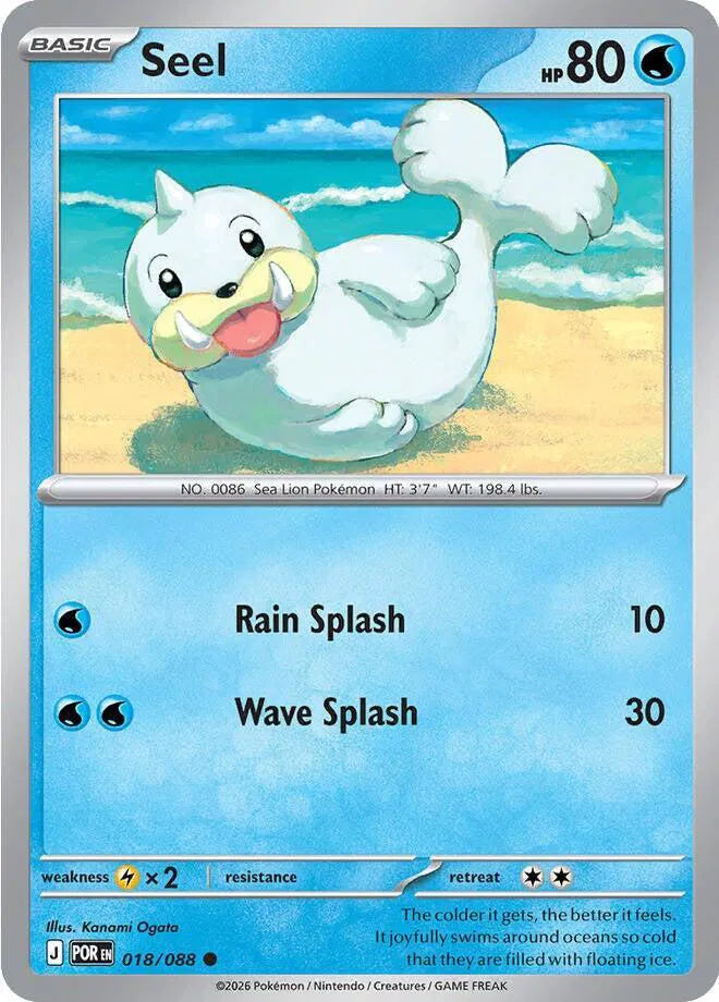 018 Seel (POR)