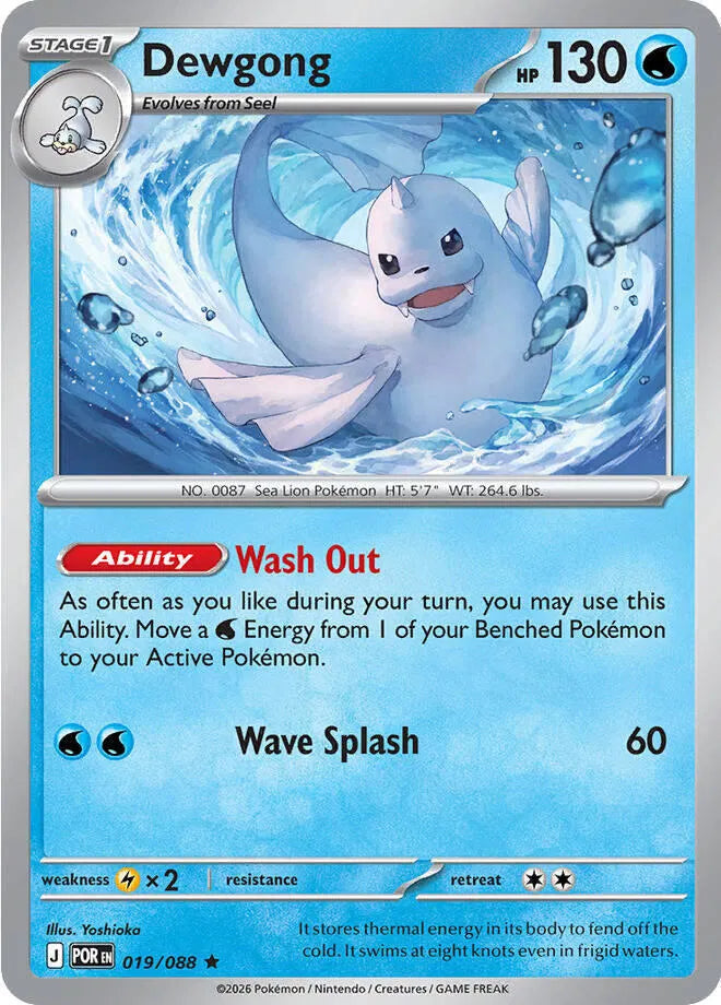 019 Dewgong (POR)