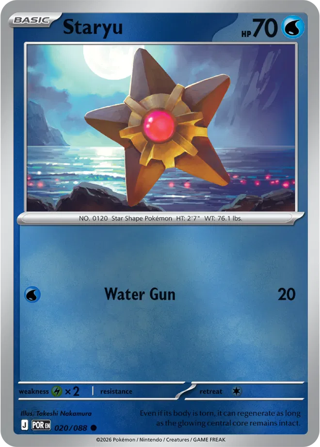 020 Staryu (POR)