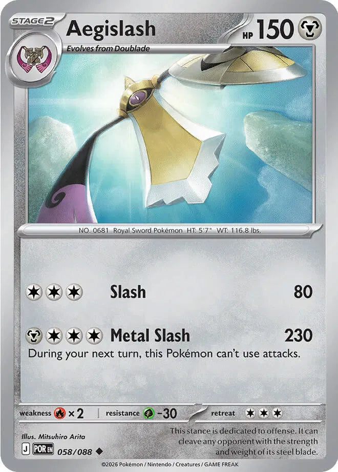 058 Aegislash (POR)