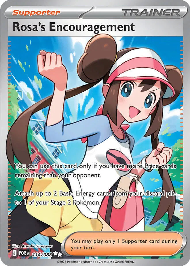114	Rosa's-Encouragement-114/088