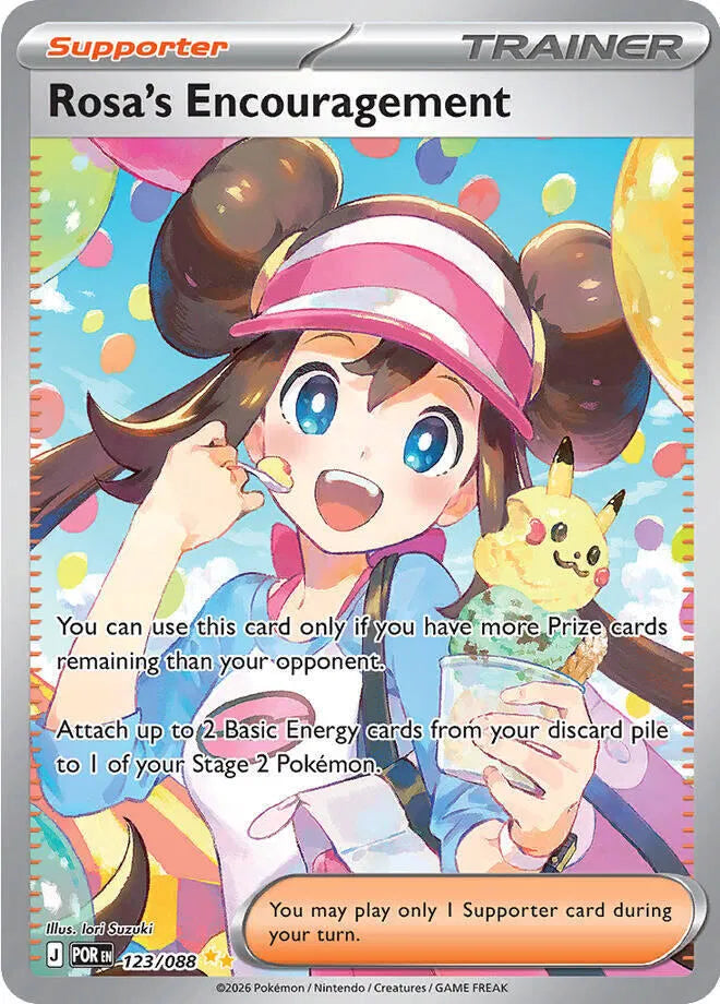123	Rosa's Encouragement