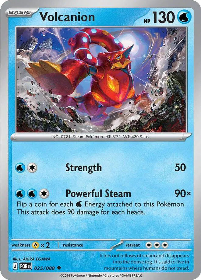 025 Volcanion